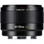 7Artisans AF 25mm F1.8 Lite