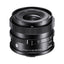 Sigma 17mm F4 DG DN | Contemporary