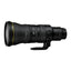Nikon NIKKOR Z 400mm F2.8 TC VR S
