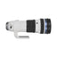 Olympus M.Zuiko ED 150-400mm F4.5 TC1.25X IS PRO