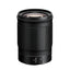 Nikon NIKKOR Z 85mm F1.8 S