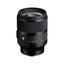 Sigma 35mm F1.2 DG II | Art