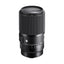 Sigma 105mm F2.8 DG DN Macro | Art (Sony E)