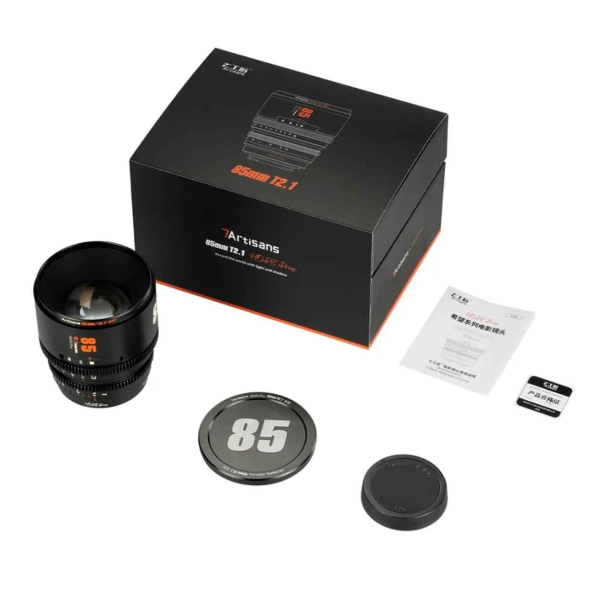 7Artisans 85mm T2.1 Prime Cine