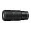 Nikon NIKKOR Z 70-200mm F2.8 VR S II