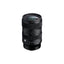 Sigma 17-40mm F1.8 DC | Art