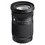 Sigma 20-200mm F3.5-6.3 DG | C