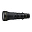 Nikon NIKKOR Z 800mm F6.3 VR S