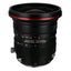 Laowa FF S 20mm F4.0 C-Dreamer Zero-D