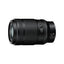 Nikon NIKKOR Z MC 105mm f/2.8 VR S