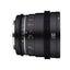 Samyang 50mm T1.5 VDSLR MK2