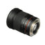 Samyang 24mm f/1.4 ED AS UMC (Canon)