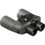 Nikon 7 X 50 CF WP GLOBAL COMPASS