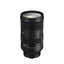 Sigma 28-105mm F2.8 DG DN | Art