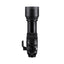 Sigma 150-600mm F5-6.3 DG DN OS | Sports