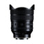 Tamron 12-20mm F2.8 (A084) (Sony E)