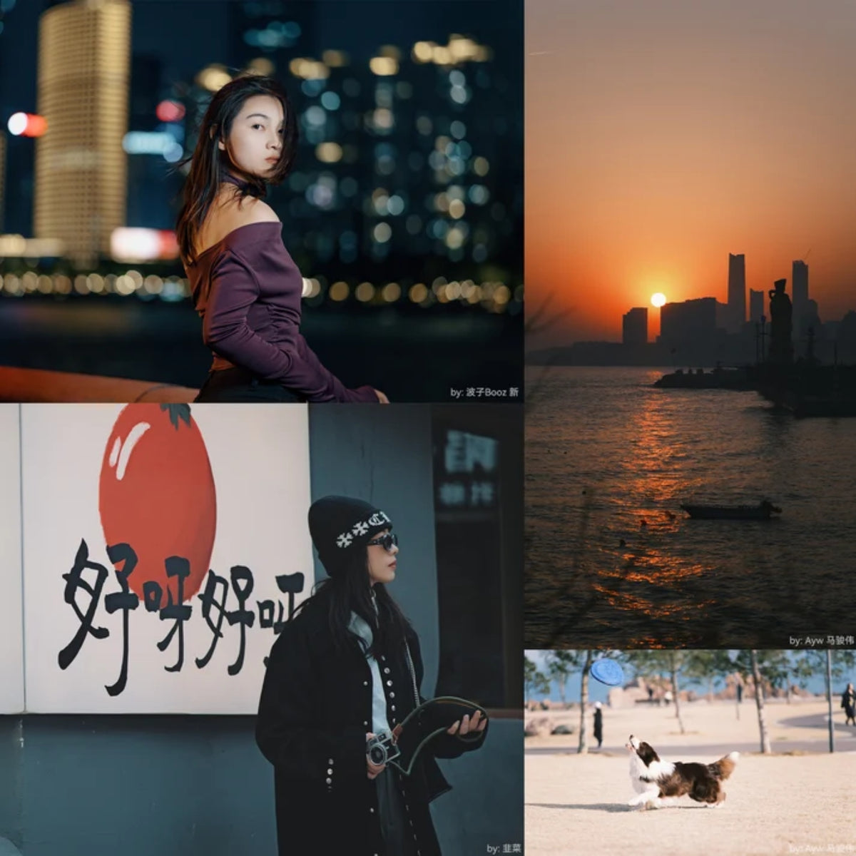 7Artisans AF 85mm F1.8