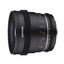 Samyang 85mm T1.5 VDSLR MK2