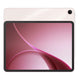 Oppo Pad 5 Matte Display Edi. 5G