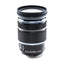 Olympus M.Zuiko ED 12-100mm F4.0 IS PRO