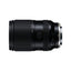 Tamron 25-200mm F2.8-5.6 Di III VXD G2 (Sony E)