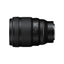Nikon NIKKOR Z 135mm F1.8 S Plena