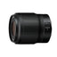 Nikon NIKKOR Z 50mm f/1.8 S