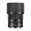 Sigma 90mm F2.8 DG DN | Contemporary