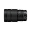 Nikon NIKKOR Z 24-70mm F2.8 S II