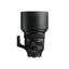 Sigma 135mm F1.4 DG | Art
