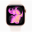 Apple Watch 11 46mm (S/M)
