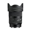 Sigma 35mm F1.4 DG II | Art