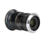 LAOWA 17mm f/4 Ultra-Wide GFX Zero-D (Fuji G)