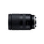 Tamron 17-70mm F2.8 Di III-A VC RXD (B070)