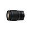 Nikon NIKKOR Z 24-200MM F/4-6.3 VR (kit lens)