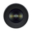Tamron 11-20mm F2.8 Di III-A RXD (B060)