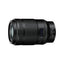 Nikon NIKKOR Z MC 105mm f/2.8 VR S
