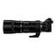 Olympus M.ZUIKO Digital ED 300mm f/4 IS PRO
