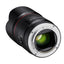 Samyang AF 75mm F1.8 FE