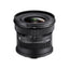 Sigma 10-18mm F2.8 DC DN | Contemporary