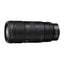 Nikon NIKKOR Z 70-200mm F2.8 VR S II