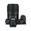 Nikon NIKKOR Z DX 18-140mm F3.5-6.3 VR