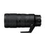 Nikon NIKKOR Z 70-200mm F/2.8 VR S