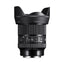 Sigma 24mm F1.4 DG DN | Art