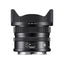 Sigma 17mm F4 DG DN | Contemporary