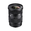 Sigma 16-28mm F2.8 DG DN | Contemporary (Sony E)