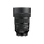 Sigma 85mm F1.2 DG | Art (Sony E)