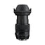 Sigma 24-105mm f/4 DG OS HSM Art (Nikon)