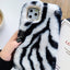 Samsung leopard zebra mobile phone case - MyMobile