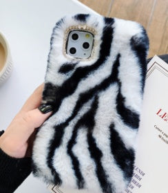 Samsung leopard zebra mobile phone case - MyMobile